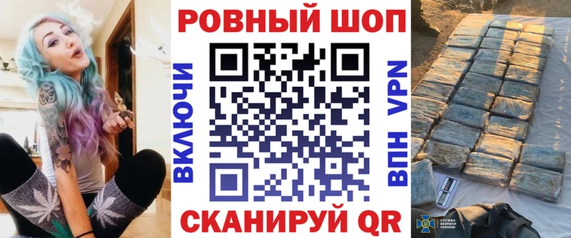 Купить наркотики сайты Дюртюли Гашиш Альфа ПВП МЕТАМФЕТАМИН МЕФ Бошки Шишки COCAIN