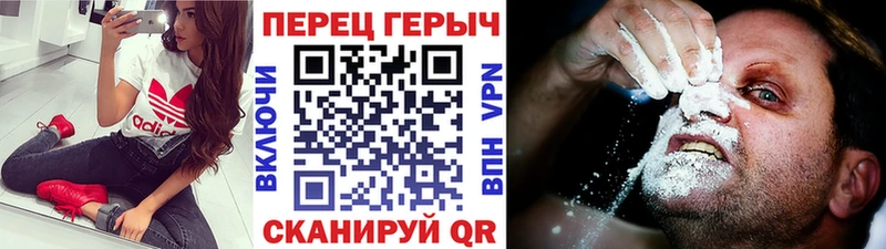 купить закладку  Дюртюли  Героин белый 