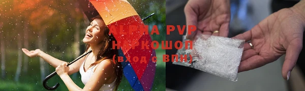 кокаин Гусев