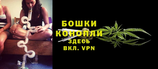 кокаин Гусев