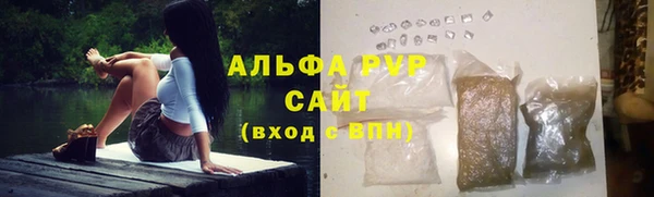 кокаин Гусев