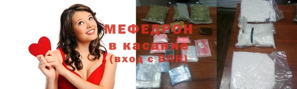 кокаин Гусев
