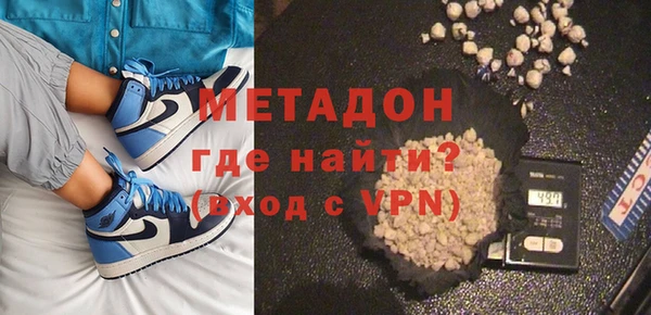 кокаин Гусев
