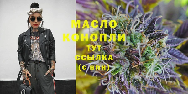 кокаин Гусев