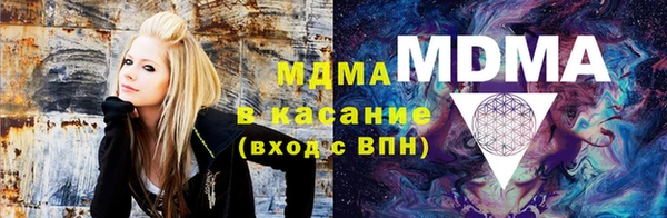 ПСИЛОЦИБИНОВЫЕ ГРИБЫ Гусиноозёрск