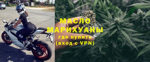 кокаин Гусев