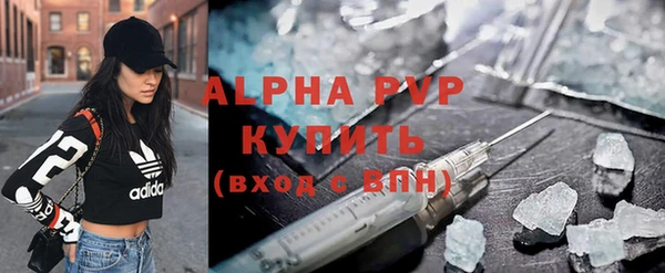 кокаин Гусев