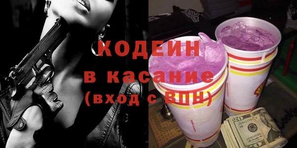 кокаин Гусев