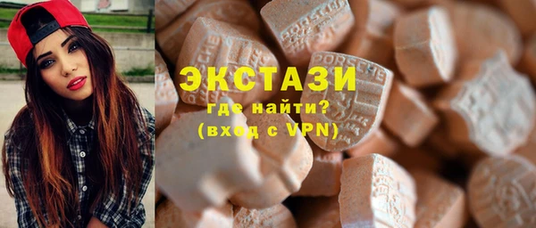 кокаин Гусев