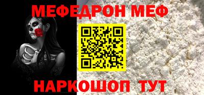 твердый Кулебаки