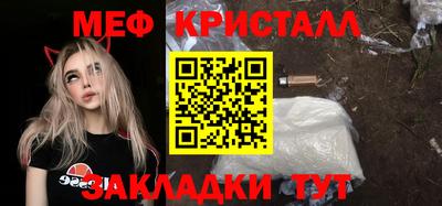 твердый Кулебаки