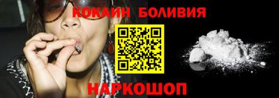 мескалин Кумертау