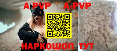 твердый Кулебаки