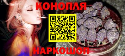 молекула духа Кунгур