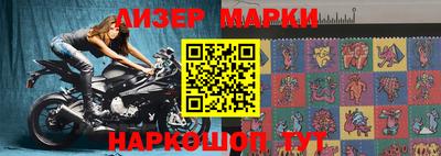 твердый Кулебаки