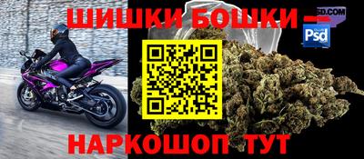 молекула духа Кунгур