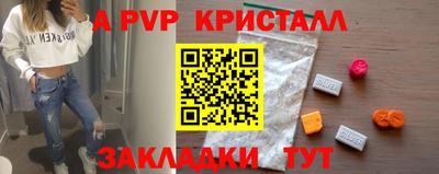 твердый Кулебаки