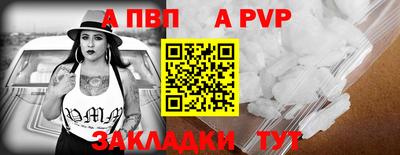 твердый Кулебаки
