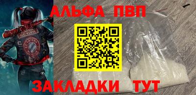 твердый Кулебаки