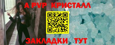 твердый Кулебаки