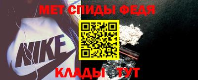 мескалин Кумертау