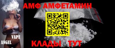 твердый Кулебаки