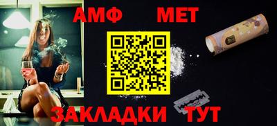 твердый Кулебаки