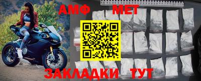 мескалин Кумертау