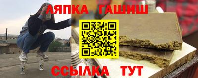 мескалин Кумертау