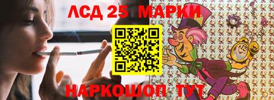 твердый Кулебаки