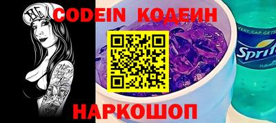 твердый Кулебаки