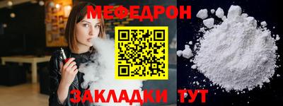 твердый Кулебаки