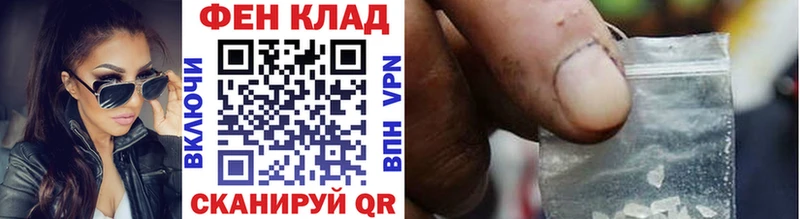 ссылка на мегу вход  Дюртюли  Метамфетамин кристалл  купить  